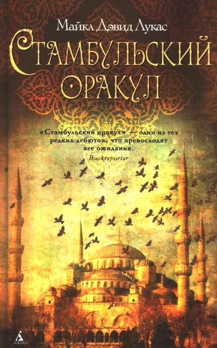 Cover image Cover image