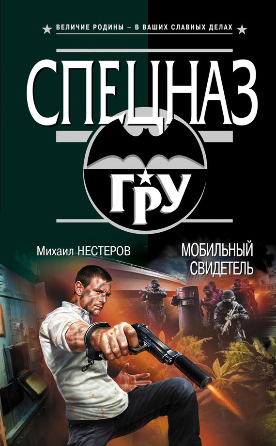 Cover image Cover image