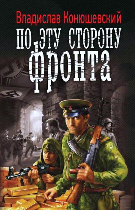 Cover image Cover image