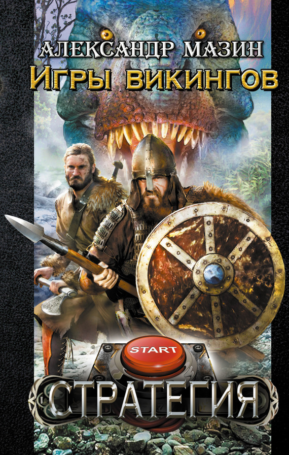 Cover image Cover image