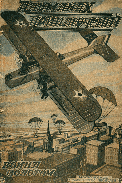 Cover image Cover image
