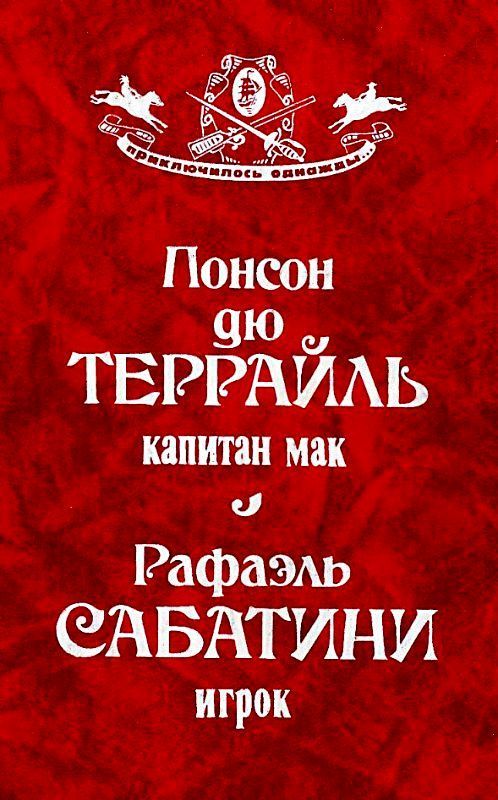 Cover image Cover image