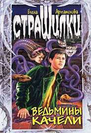 Cover image Cover image