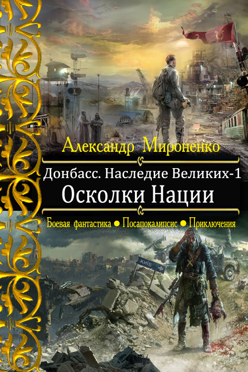 Cover image Cover image