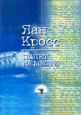 Cover image Cover image