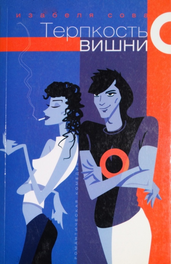 Cover image Cover image