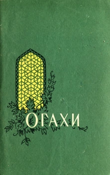 Cover image Cover image