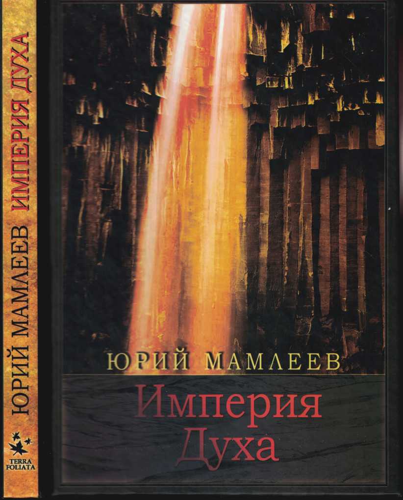 Cover image Cover image