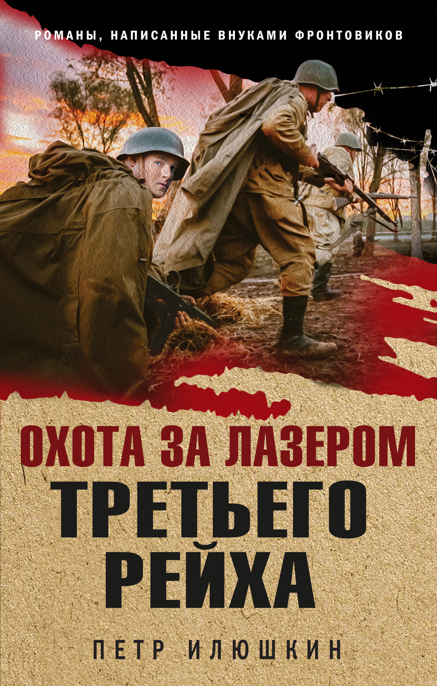 Cover image Cover image