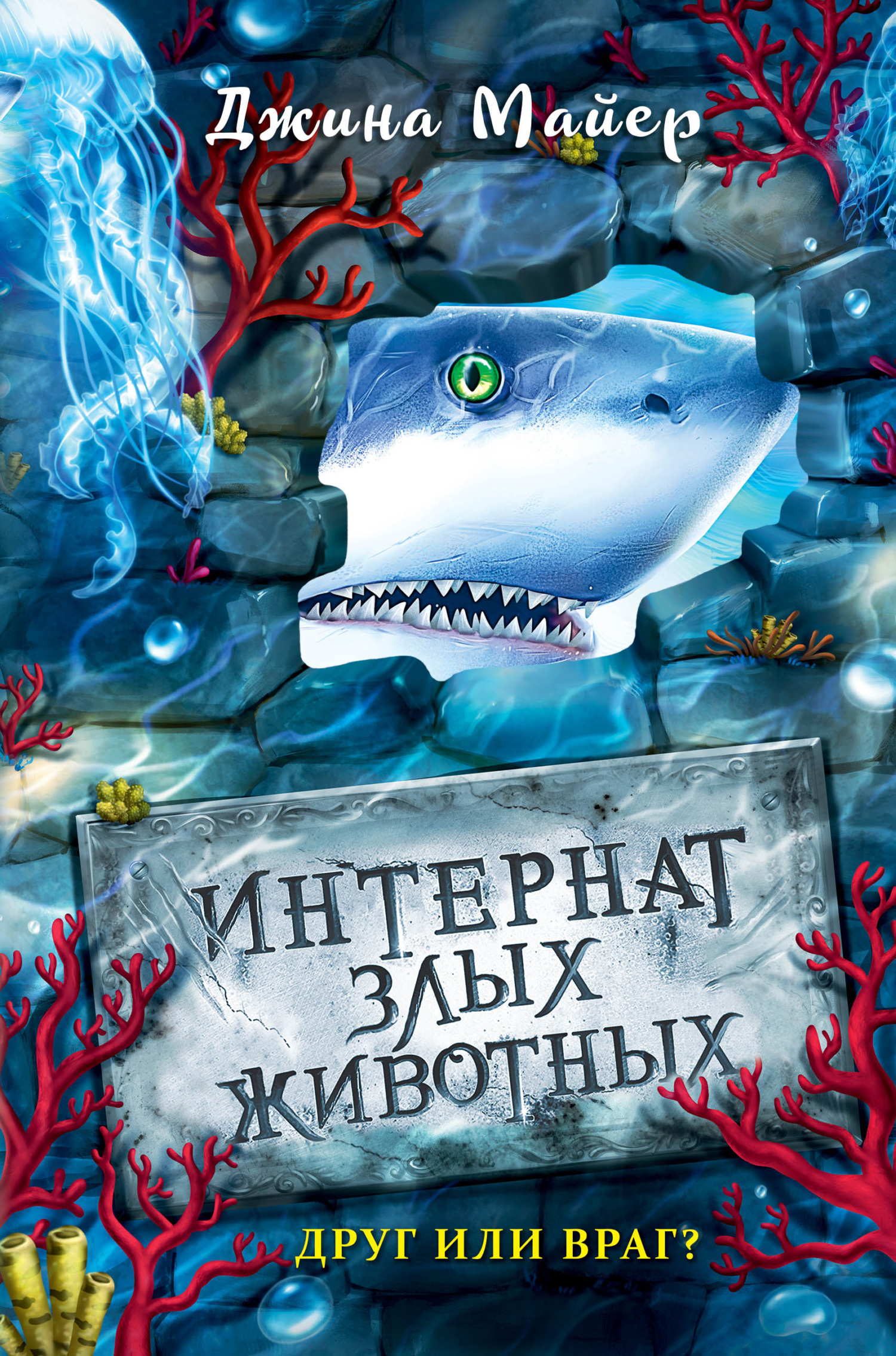 Cover image Cover image
