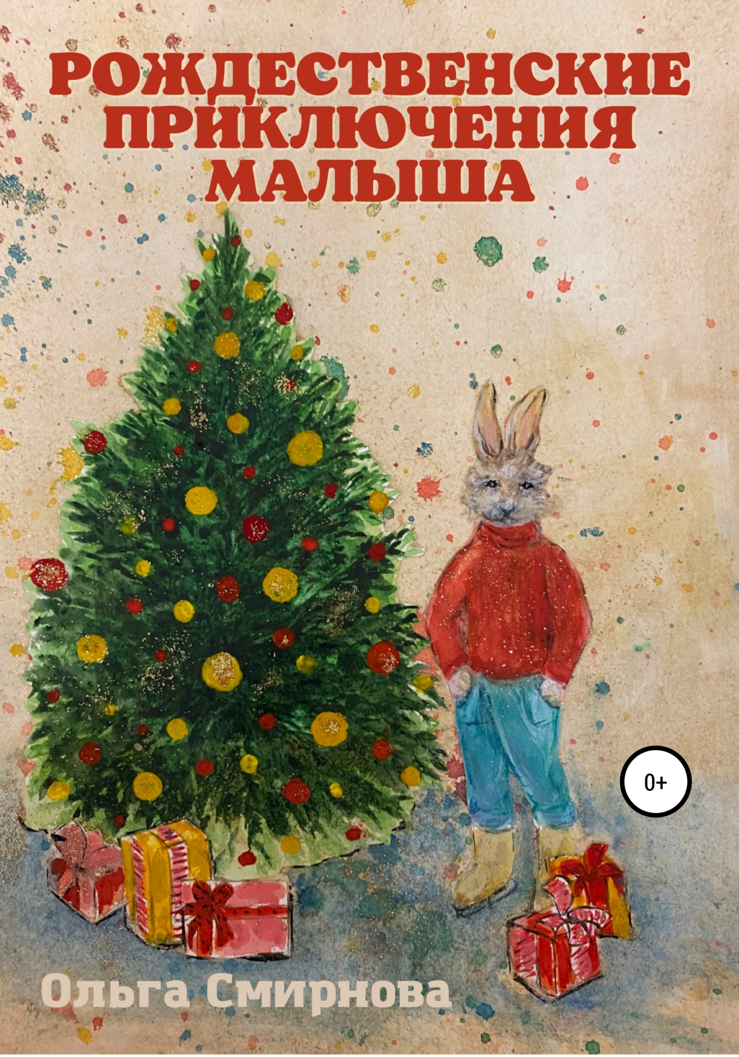 Cover image Cover image