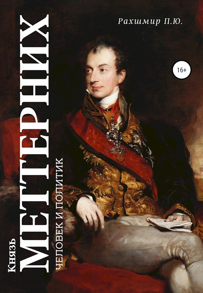 Cover image Cover image
