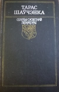Cover image Cover image