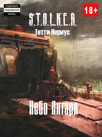 Cover image Cover image