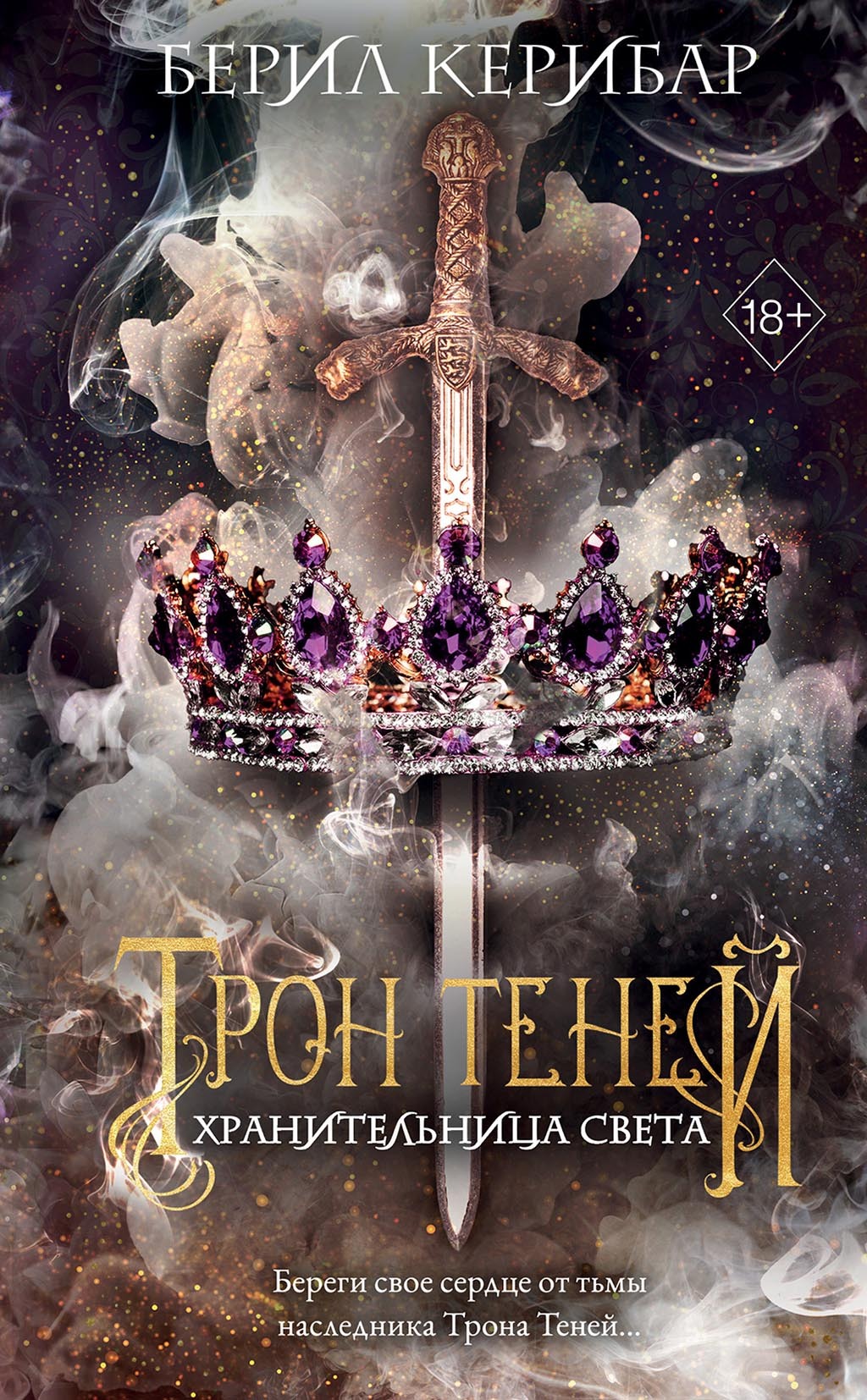 Cover image Cover image