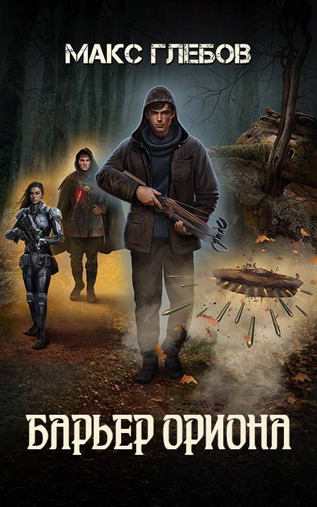 Cover image Cover image