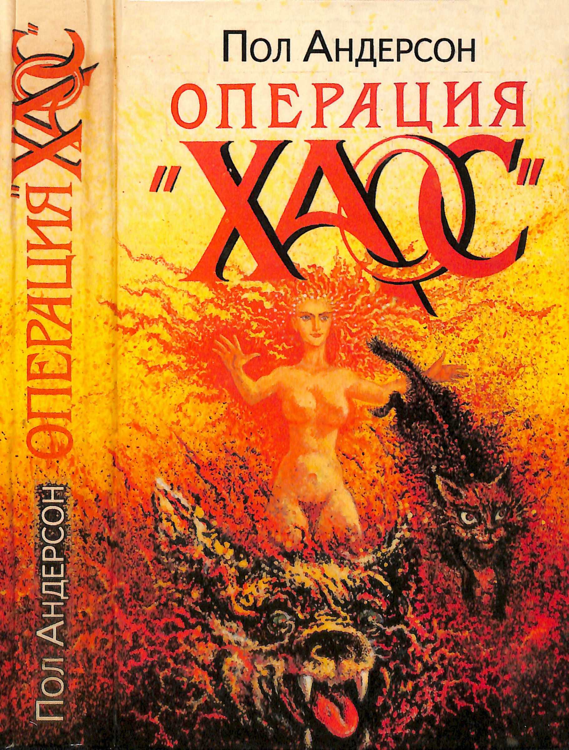 Cover image Cover image