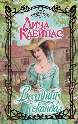 Cover image Cover image