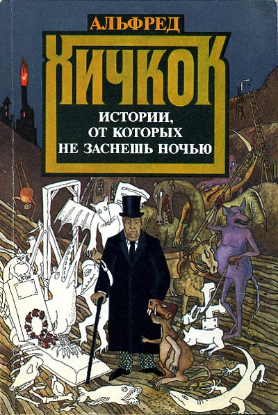 Cover image Cover image