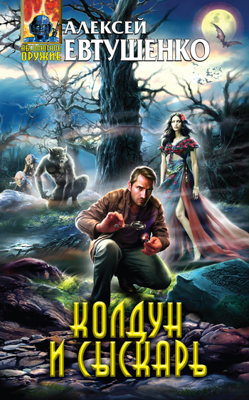 Cover image Cover image