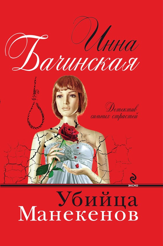 Cover image Cover image