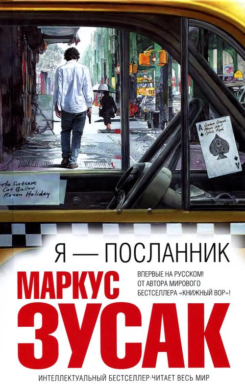 Cover image Cover image