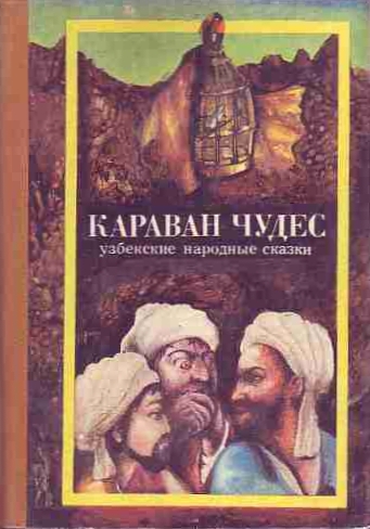 Cover image Cover image