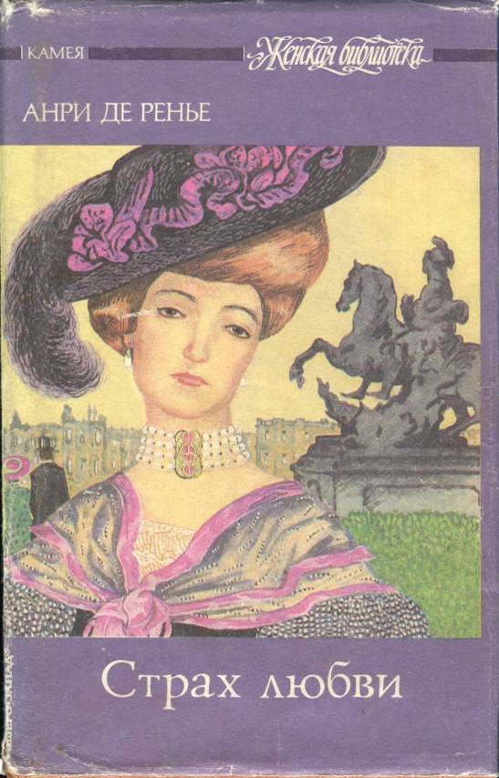 Cover image Cover image
