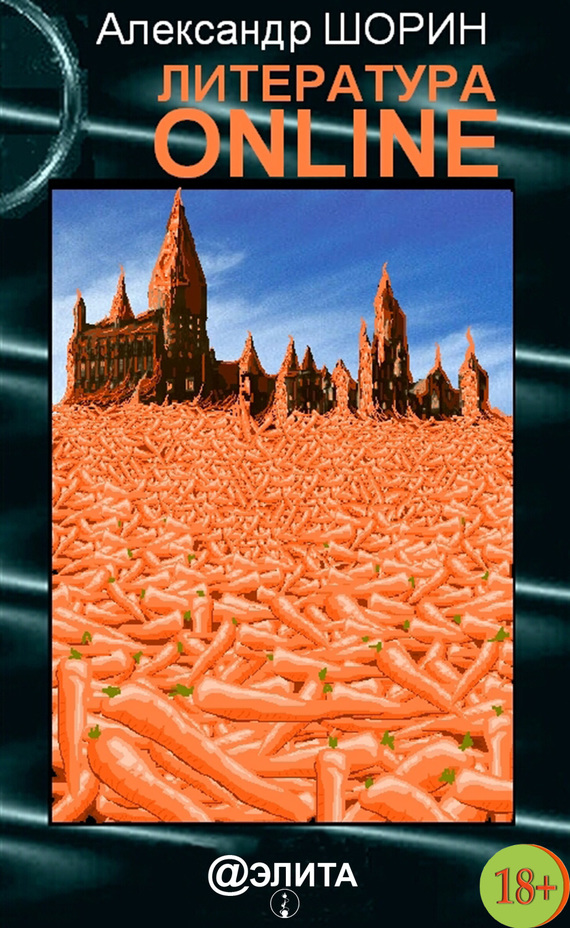 Cover image Cover image