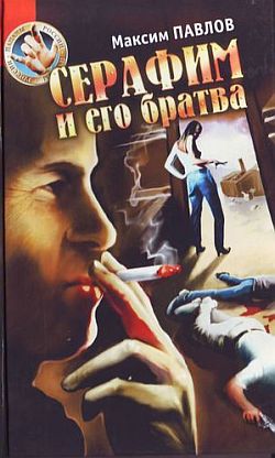 Cover image Cover image