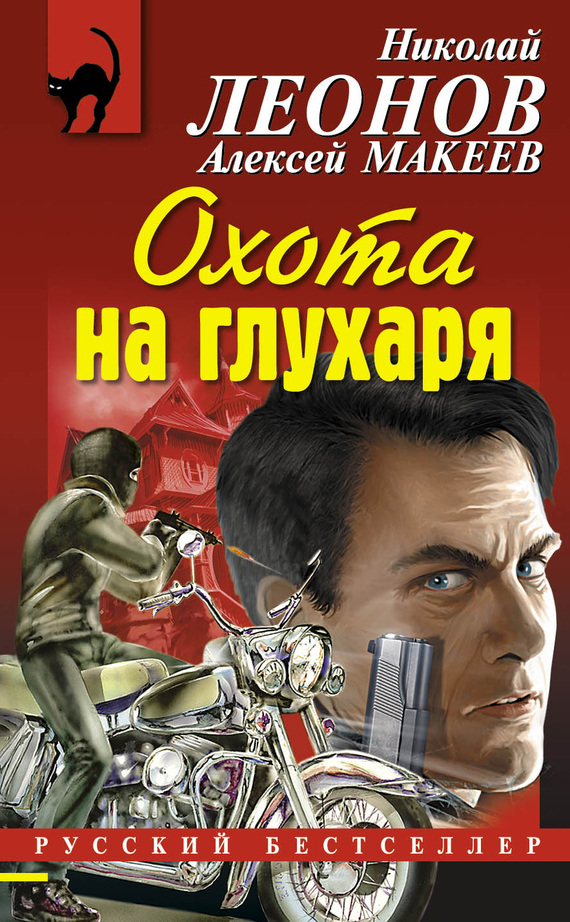 Cover image Cover image