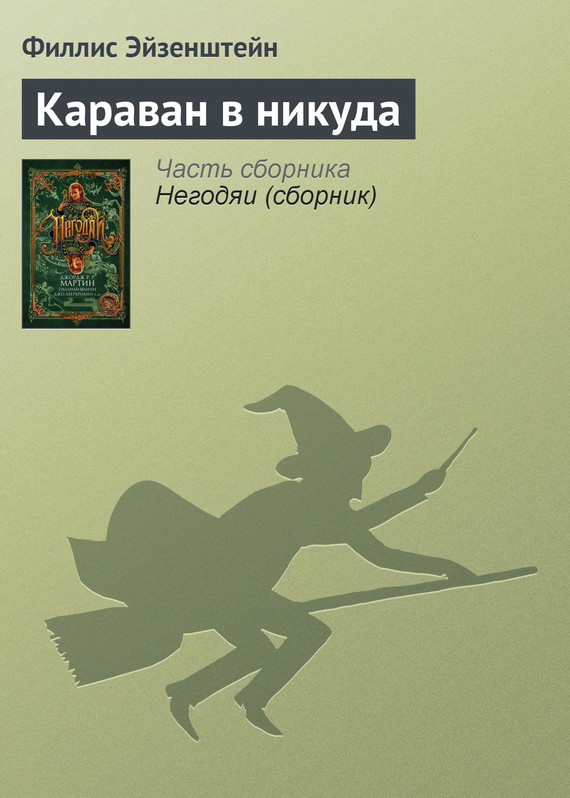 Cover image Cover image