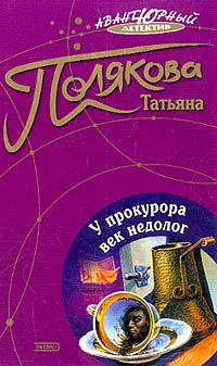 Cover image Cover image