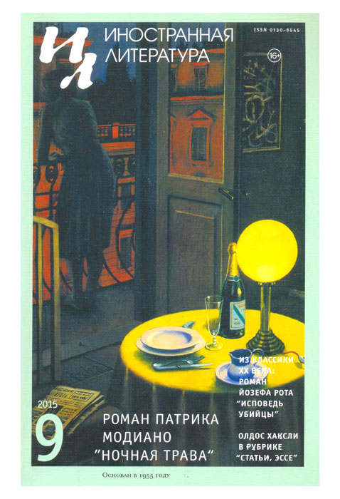 Cover image Cover image