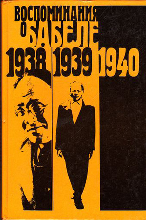 Cover image Cover image
