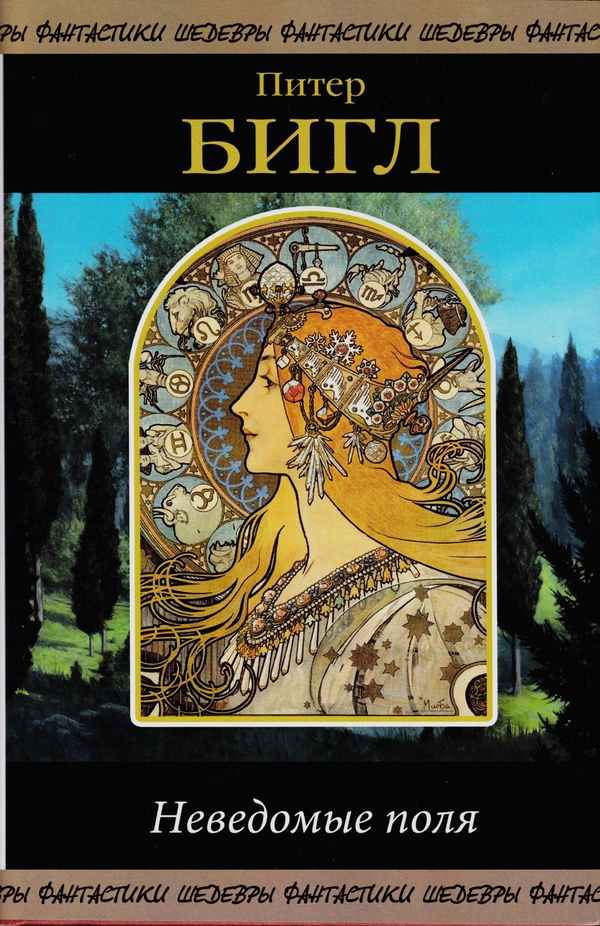Cover image Cover image