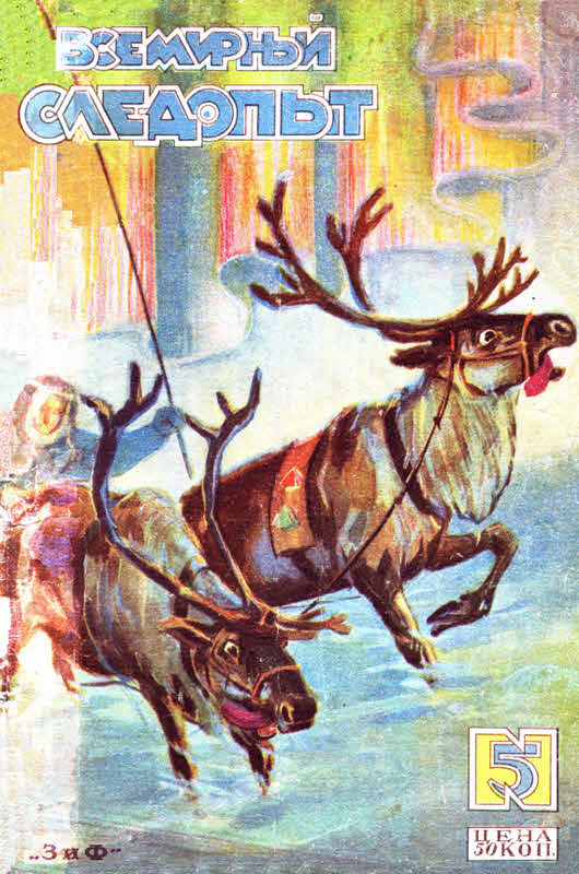 Cover image Cover image
