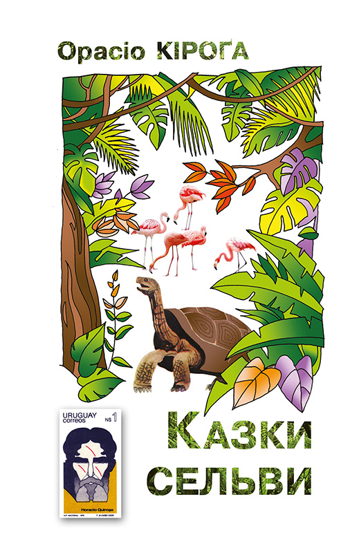 Cover image Cover image