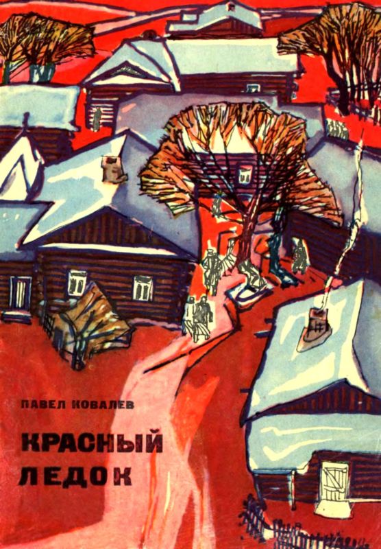 Cover image Cover image