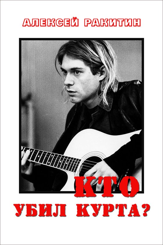 Cover image Cover image