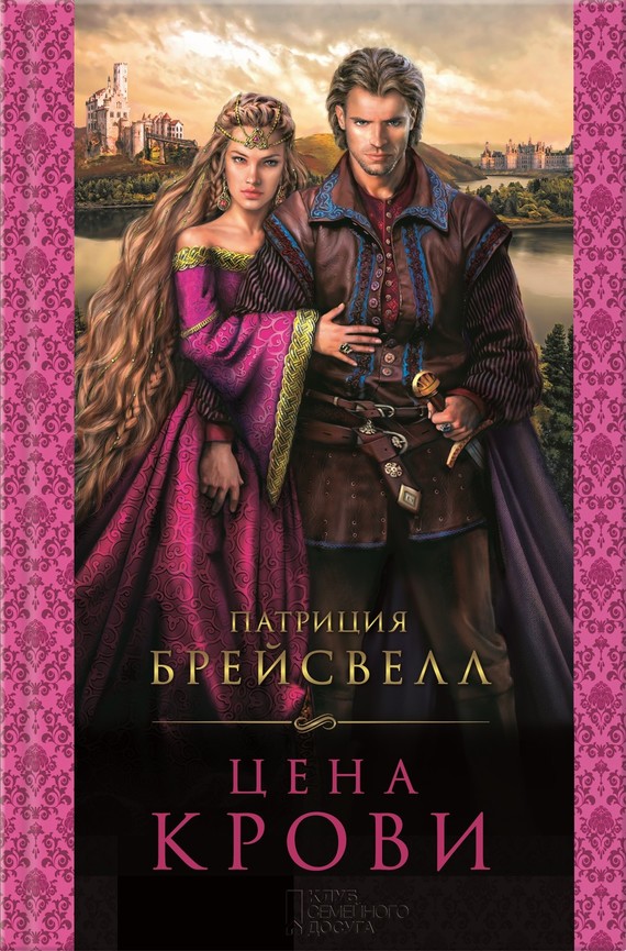 Cover image Cover image