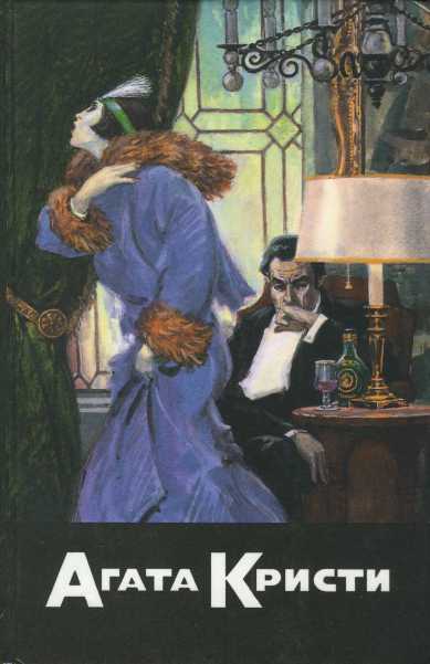Cover image Cover image