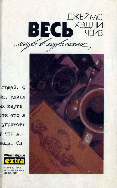 Cover image Cover image