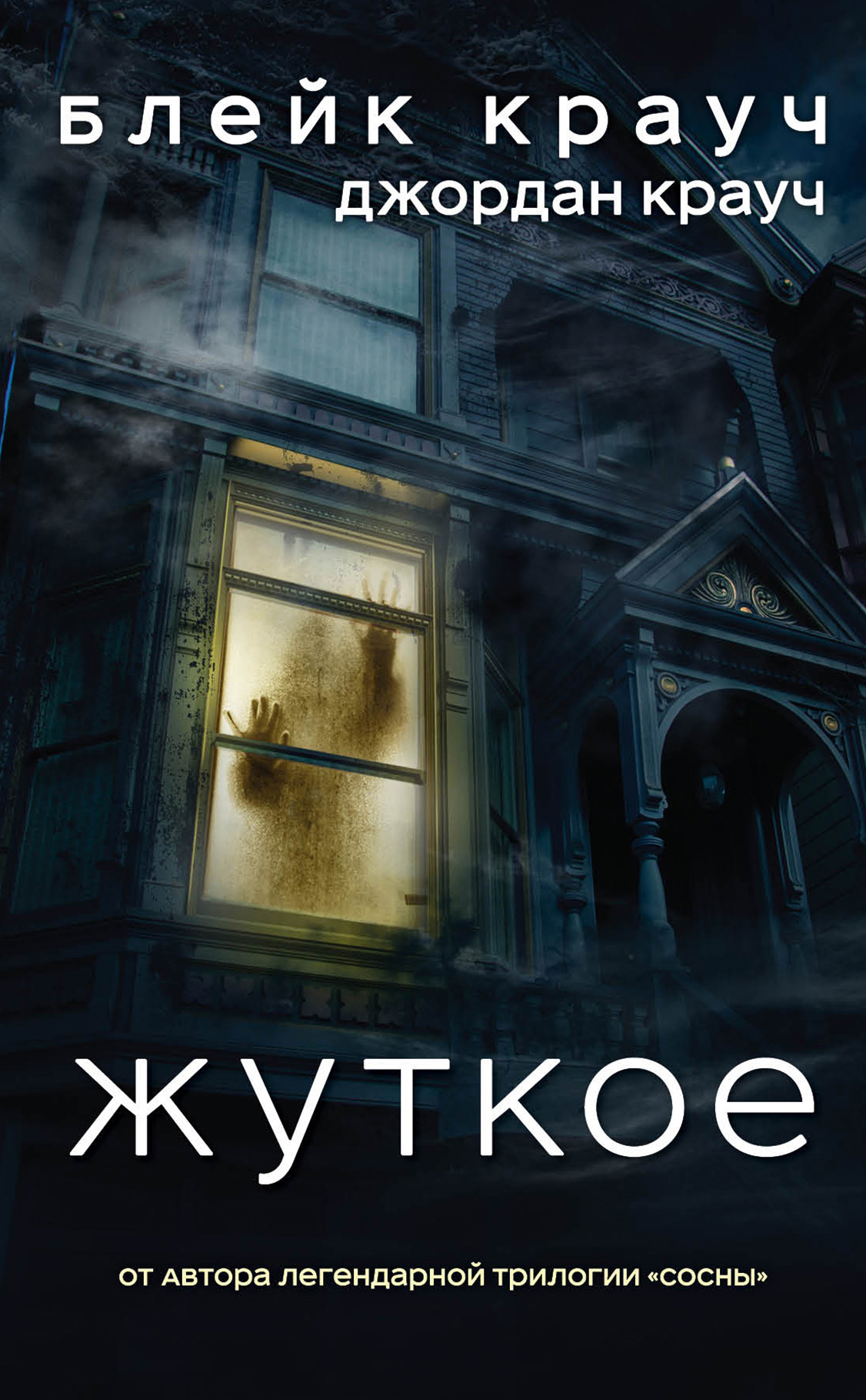Cover image Cover image
