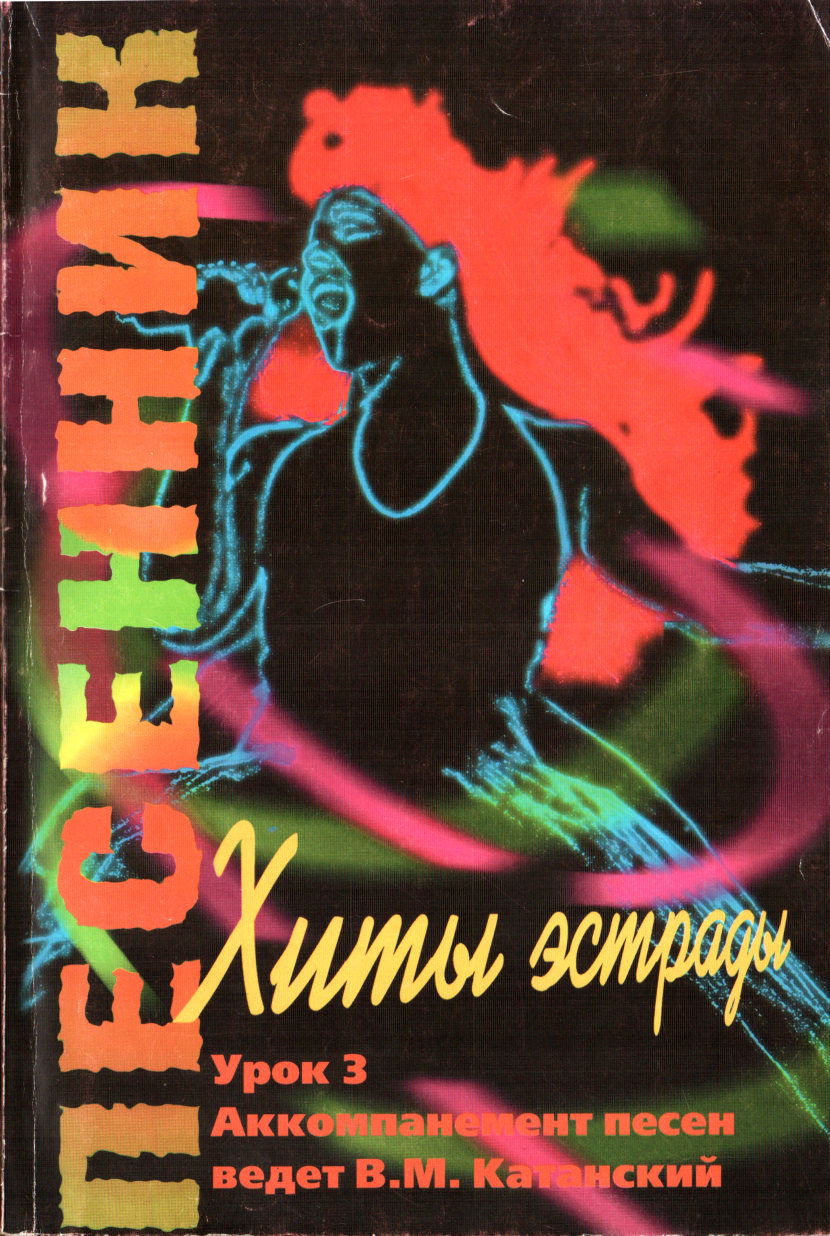 Cover image Cover image