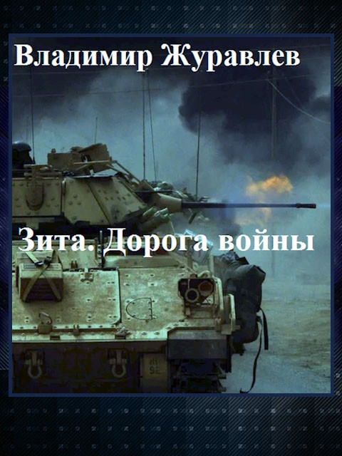 Cover image Cover image