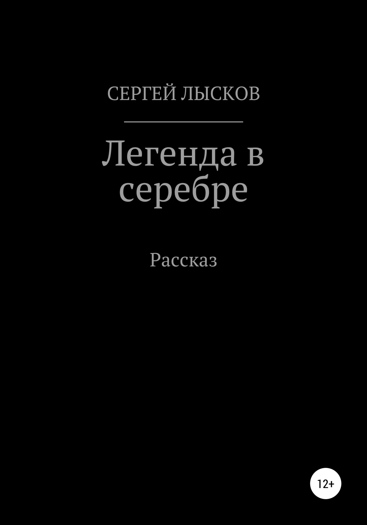 Cover image Cover image