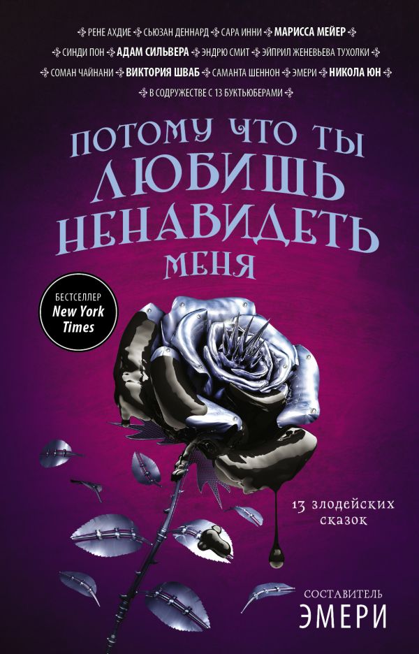 Cover image Cover image