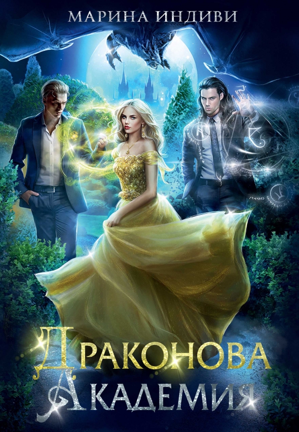 Cover image Cover image