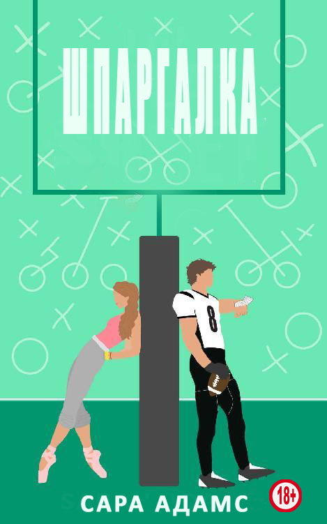 Cover image Cover image
